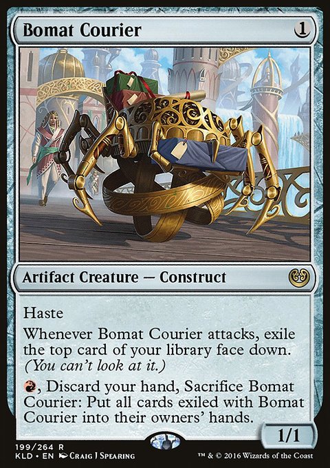 Bomat Courier